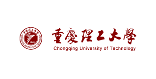 重慶理工大學(xué)