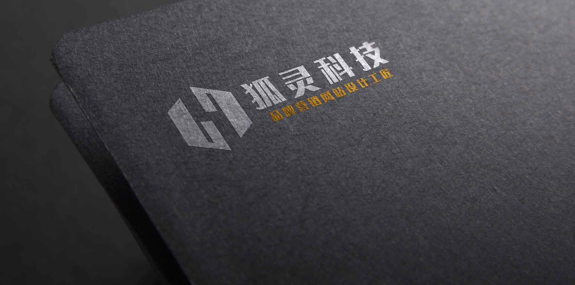 重慶網(wǎng)絡(luò)建設(shè)公司哪家比較好,靠譜推薦