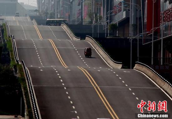 重慶現(xiàn)波浪形公路
