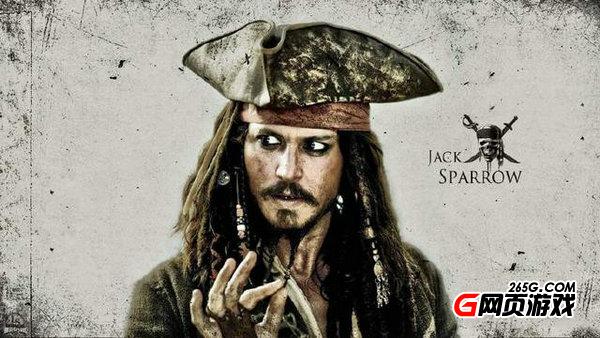 杰克船長(zhǎng)