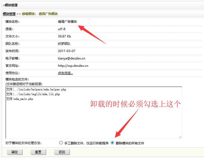 技術(shù)分享圖片