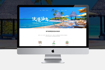 響應式網(wǎng)頁設計對的價值有那些